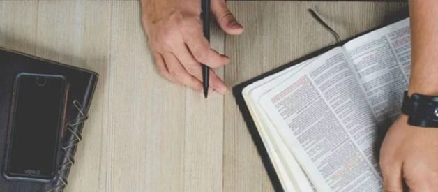 qu'est-ce qu'une annonce légale